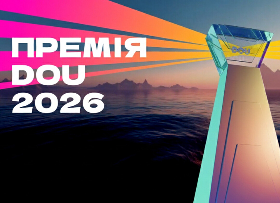 Ratel серед номінантів DOU 2026!