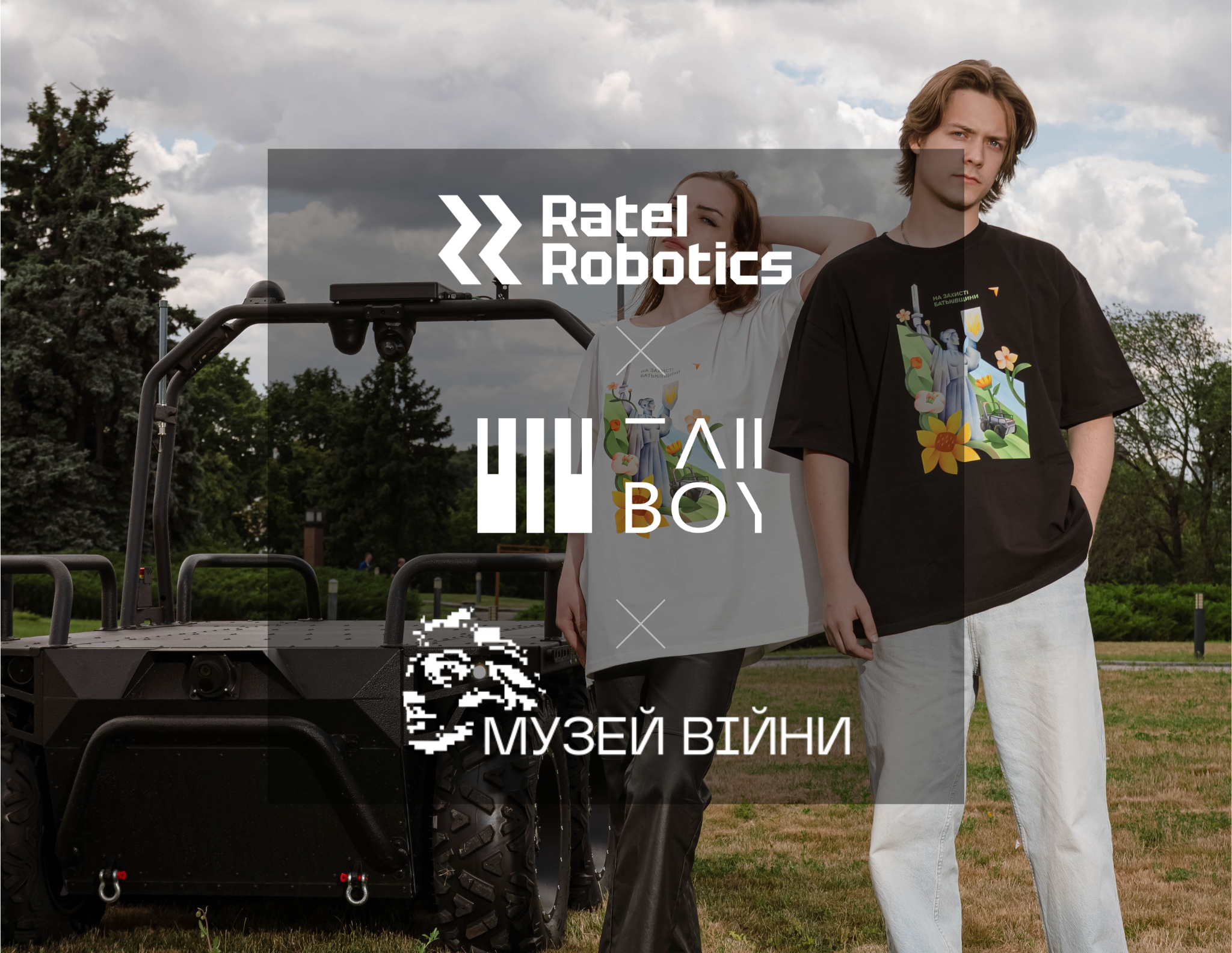 Ratel joins the creation of Ukraine's first Museum of Modern Military Technology